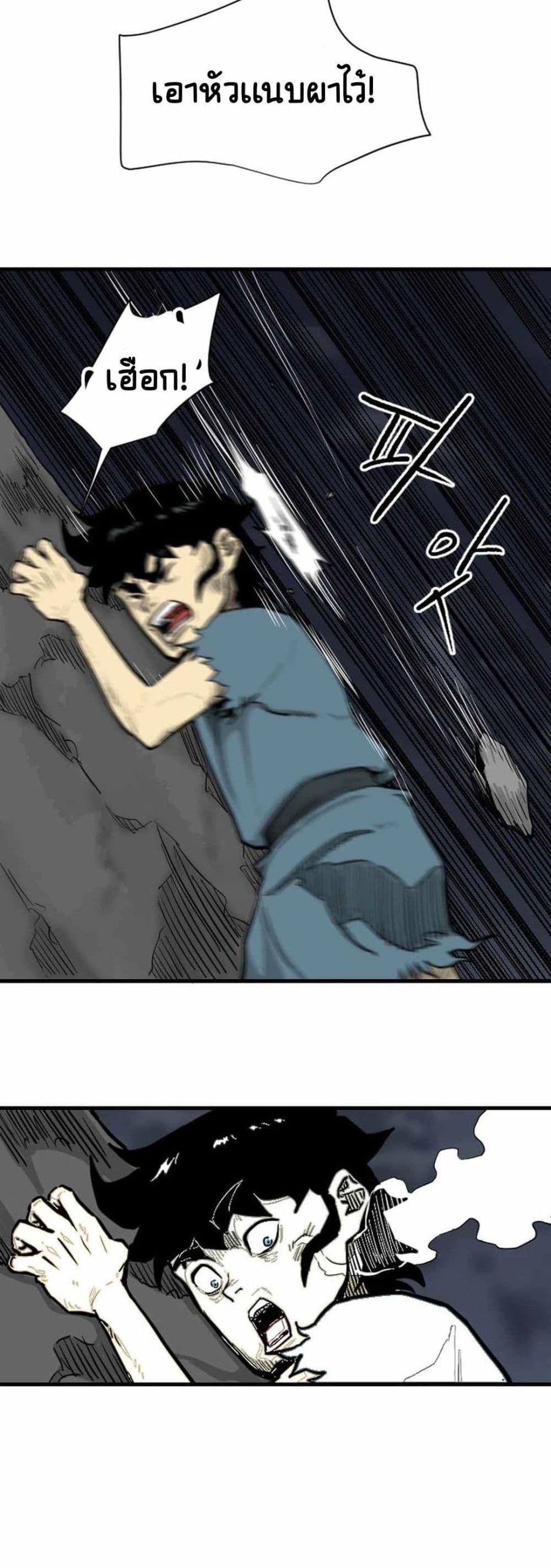 Manga-lc-com อ่านมังงะ อ่านการ์ตูน ออนไลน์ ฟรี The Demonic Warrior ตอนที่ 1 2 3 4 5 6 7 8 9 10 11 12 13 14 ฟรี ไม่มีโฆษณา Manga-lc - อ่าน มังงะ อ่าน การ์ตูน ออนไลน์ อ่านมังงะ ฟรี