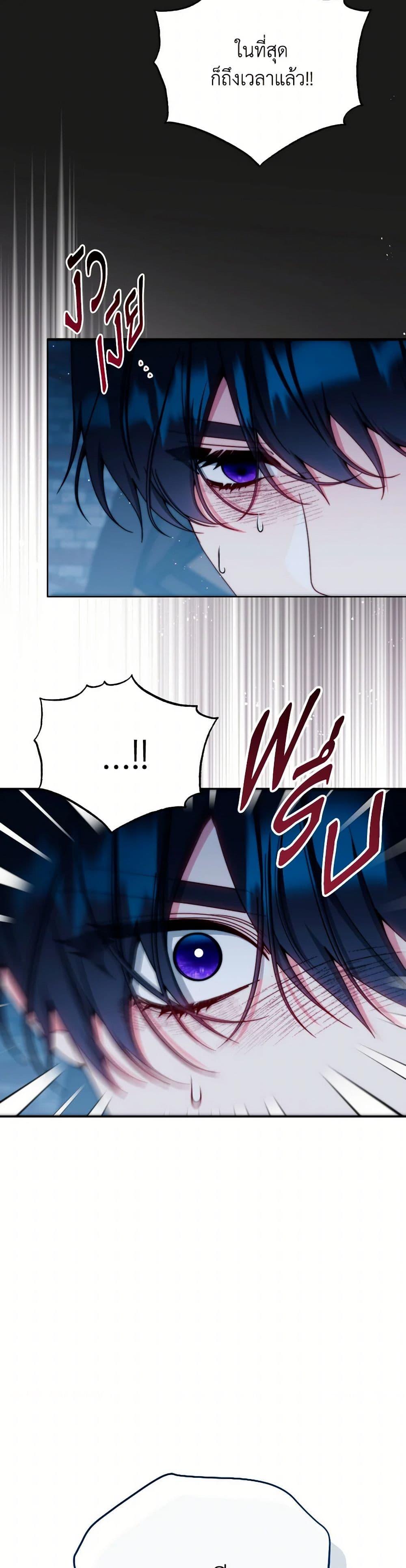 Manga-lc-com อ่านมังงะ อ่านการ์ตูน ออนไลน์ ฟรี Writing My Male Lead’s Happily Ever After ตอนที่ 1 2 3 4 5 6 7 8 9 10 11 12 13 14 ฟรี ไม่มีโฆษณา Manga-lc - อ่าน มังงะ อ่าน การ์ตูน ออนไลน์ อ่านมังงะ ฟรี