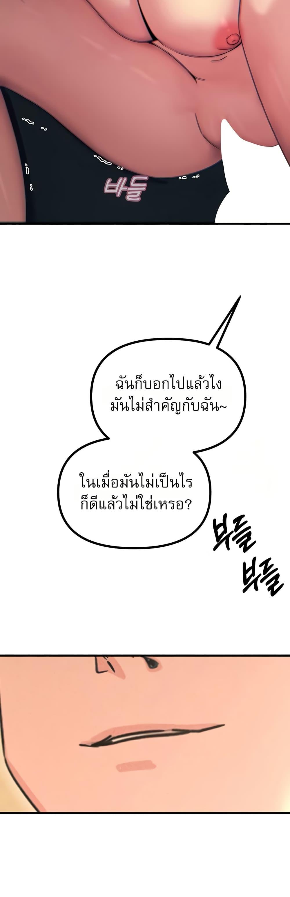 Doujin-Lc- อ่าน โดจิน มังฮวา เกาหลี ญี่ปุ่น จีน แปลไทย You Won’t ตอนที่ 1 2 3 4 5 6 7 8 9 10 11 12 13 14 ฟรี ไม่มีโฆษณา อ่าน โดจิน Manhwa เกาหลี ญี่ปุ่น จีน เรามีครบ คัดมาให้เน้นๆ โดจิน 18+ รับประกันความฟินโดย  Doujin Lc