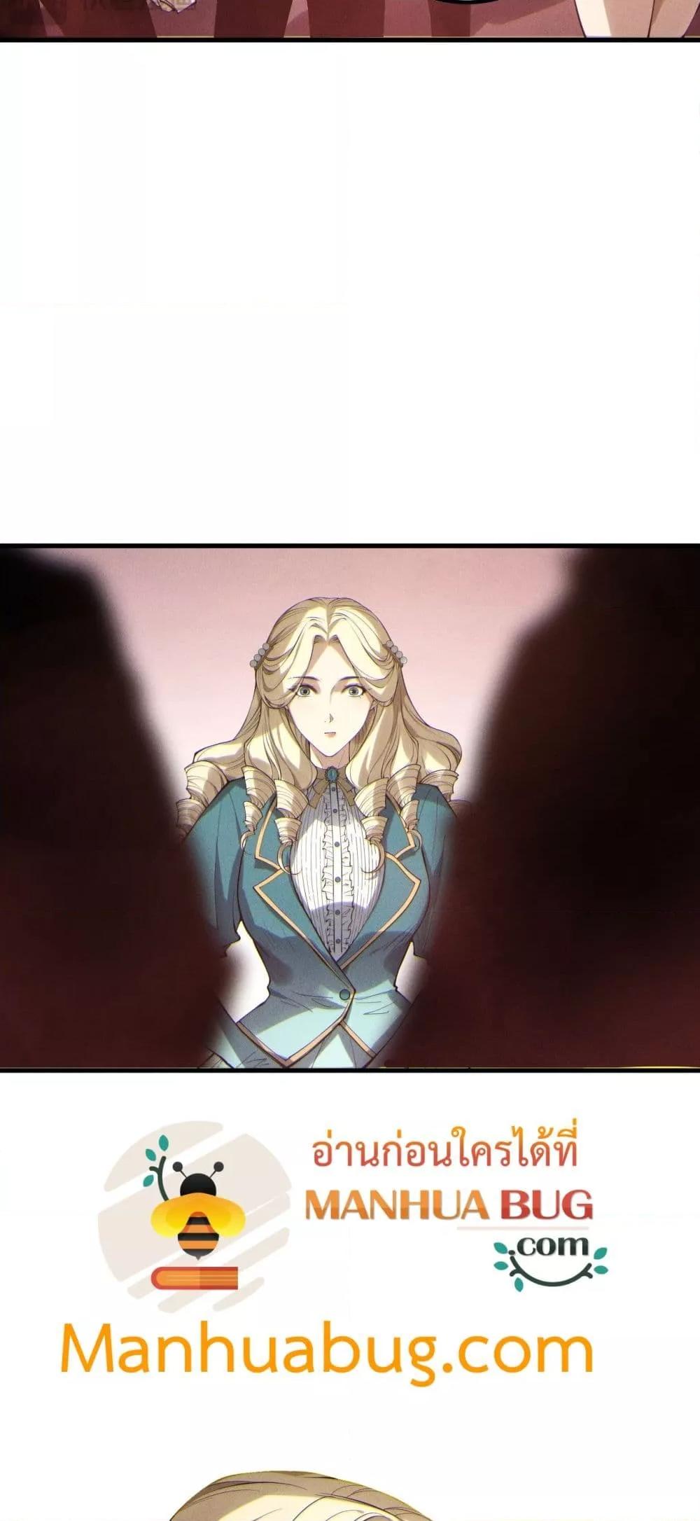 Manga-lc-com อ่านมังงะ อ่านการ์ตูน ออนไลน์ ฟรี NecromancerKin ตอนที่ 1 2 3 4 5 6 7 8 9 10 11 12 13 14 ฟรี ไม่มีโฆษณา Manga-lc - อ่าน มังงะ อ่าน การ์ตูน ออนไลน์ อ่านมังงะ ฟรี