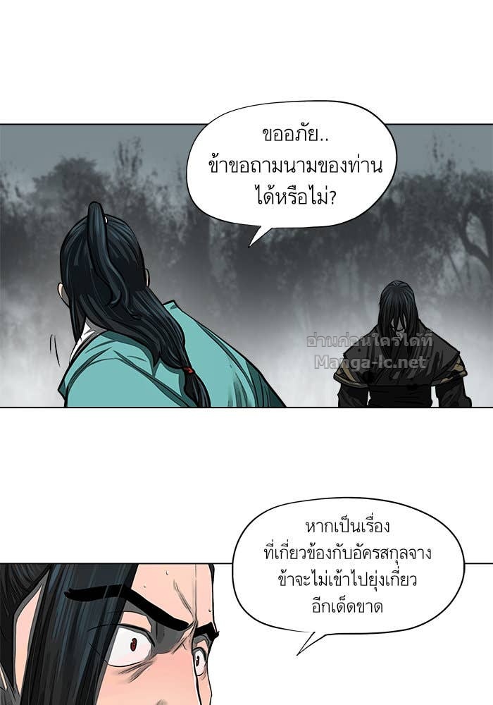 Doujin-Lc- อ่าน โดจิน มังฮวา เกาหลี ญี่ปุ่น จีน แปลไทย องครักษ์แห่งอัครสกุลจาง ตอนที่ 1 2 3 4 5 6 7 8 9 10 11 12 13 14 ฟรี ไม่มีโฆษณา อ่าน โดจิน Manhwa เกาหลี ญี่ปุ่น จีน เรามีครบ คัดมาให้เน้นๆ โดจิน 18+ รับประกันความฟินโดย Doujin Lc