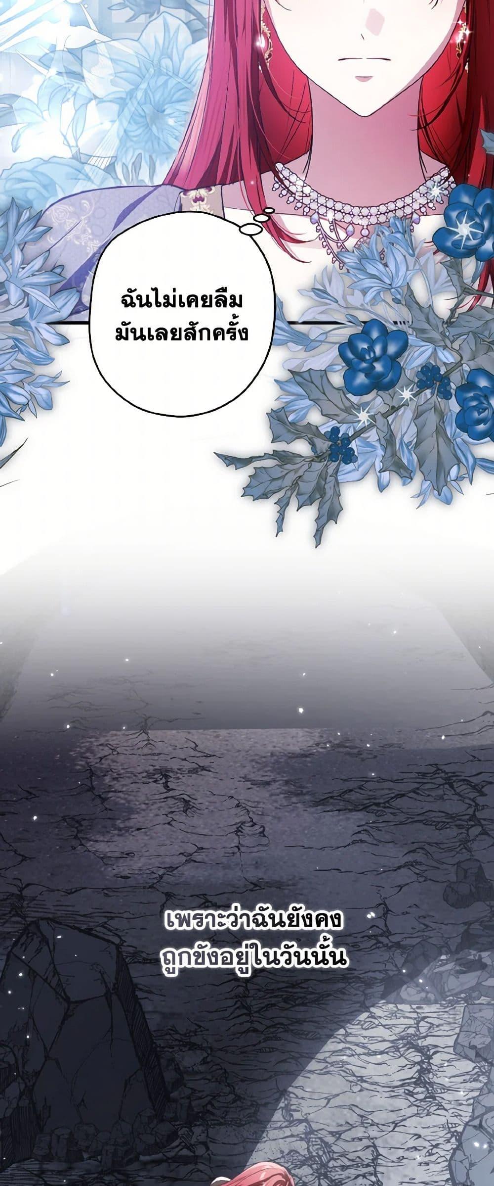 Manga-lc-com อ่านมังงะ อ่านการ์ตูน ออนไลน์ ฟรี The Heroine Wants Me As Her Sister-in-Law ตอนที่ 1 2 3 4 5 6 7 8 9 10 11 12 13 14 ฟรี ไม่มีโฆษณา Manga-lc - อ่าน มังงะ อ่าน การ์ตูน ออนไลน์ อ่านมังงะ ฟรี