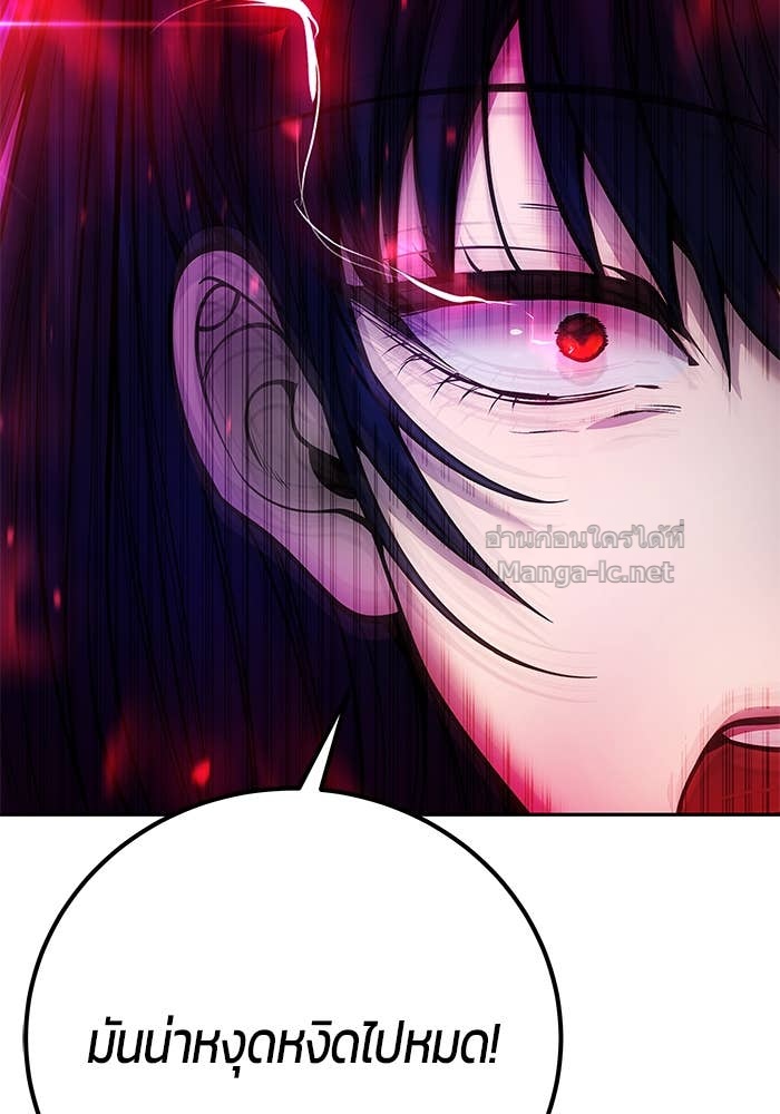 Doujin-Lc- อ่าน โดจิน มังฮวา เกาหลี ญี่ปุ่น จีน แปลไทย แกร่งเกินผู้กล้า แต่ซ่าไม่ได้ ตอนที่ 1 2 3 4 5 6 7 8 9 10 11 12 13 14 ฟรี ไม่มีโฆษณา อ่าน โดจิน Manhwa เกาหลี ญี่ปุ่น จีน เรามีครบ คัดมาให้เน้นๆ โดจิน 18+ รับประกันความฟินโดย Doujin Lc