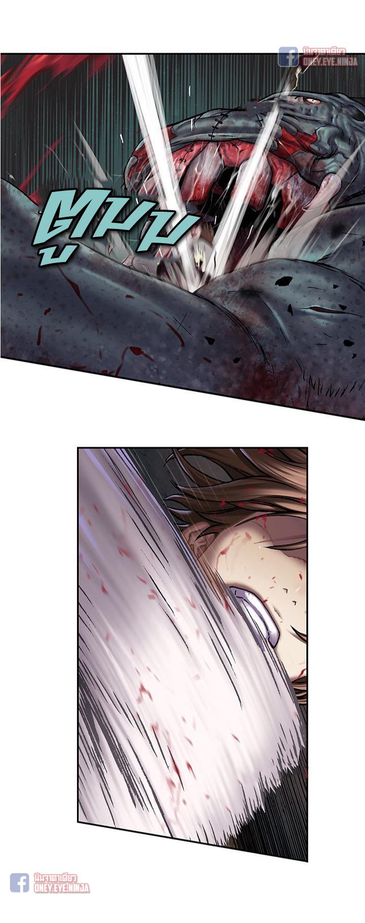 Manga-lc-com อ่านมังงะ อ่านการ์ตูน ออนไลน์ ฟรี Leviathan เลวีอาธาน อสูรกายใต้สมุทร ตอนที่ 1 2 3 4 5 6 7 8 9 10 11 12 13 14 ฟรี ไม่มีโฆษณา Manga-lc - อ่าน มังงะ อ่าน การ์ตูน ออนไลน์ อ่านมังงะ ฟรี