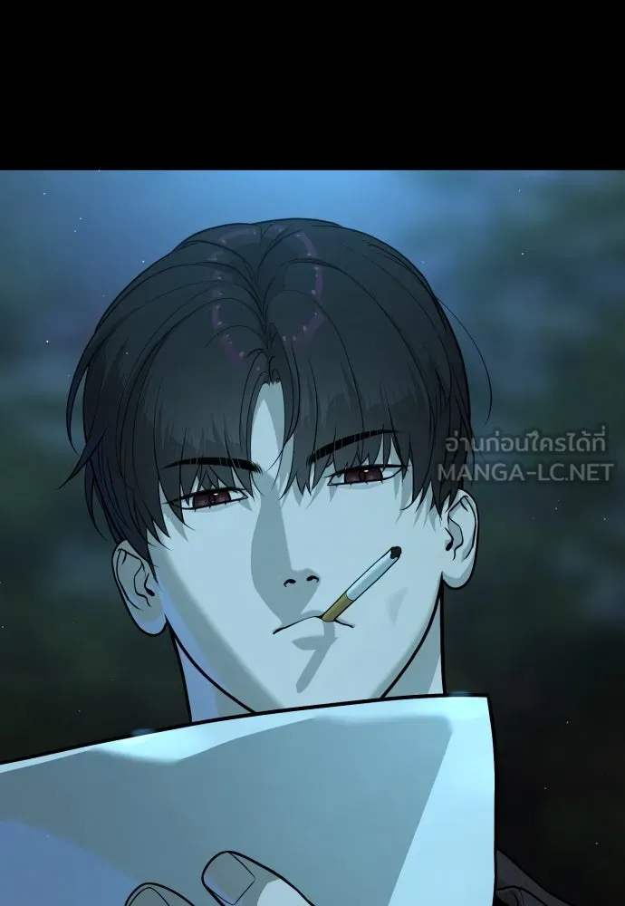 นักฆ่าย้อนวัย ตอนที่ 80 รูปที่ 75