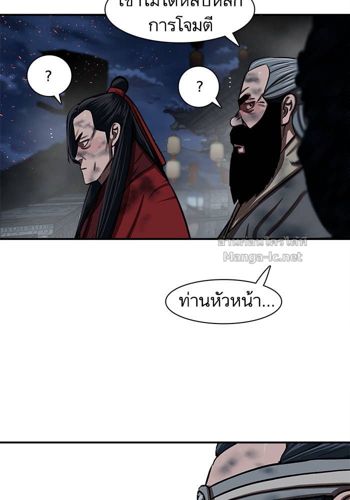 Doujin-Lc- อ่าน โดจิน มังฮวา เกาหลี ญี่ปุ่น จีน แปลไทย องครักษ์แห่งอัครสกุลจาง ตอนที่ 1 2 3 4 5 6 7 8 9 10 11 12 13 14 ฟรี ไม่มีโฆษณา อ่าน โดจิน Manhwa เกาหลี ญี่ปุ่น จีน เรามีครบ คัดมาให้เน้นๆ โดจิน 18+ รับประกันความฟินโดย Doujin Lc