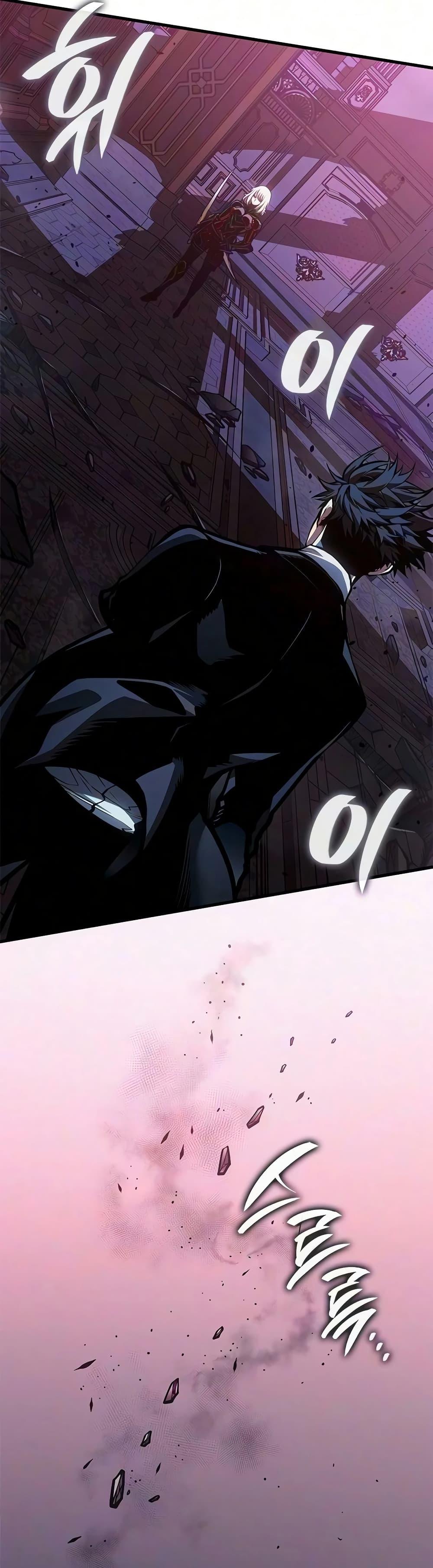 Manga-lc-com อ่านมังงะ อ่านการ์ตูน ออนไลน์ ฟรี Bad Bone Blood ตอนที่ 1 2 3 4 5 6 7 8 9 10 11 12 13 14 ฟรี ไม่มีโฆษณา Manga-lc - อ่าน มังงะ อ่าน การ์ตูน ออนไลน์ อ่านมังงะ ฟรี