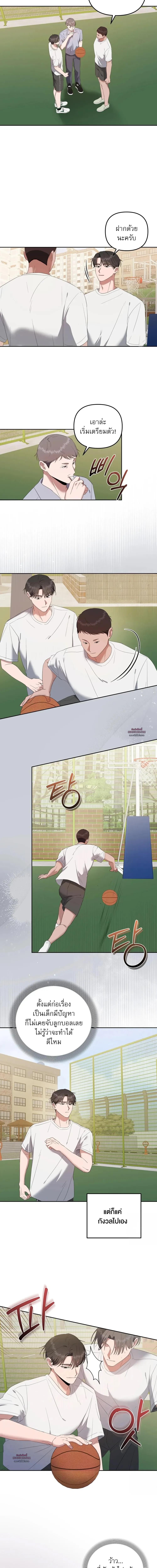 Manga-lc-com อ่านมังงะ อ่านการ์ตูน ออนไลน์ ฟรี Surviving the Ruined World ตอนที่ 1 2 3 4 5 6 7 8 9 10 11 12 13 14 ฟรี ไม่มีโฆษณา Manga-lc - อ่าน มังงะ อ่าน การ์ตูน ออนไลน์ อ่านมังงะ ฟรี