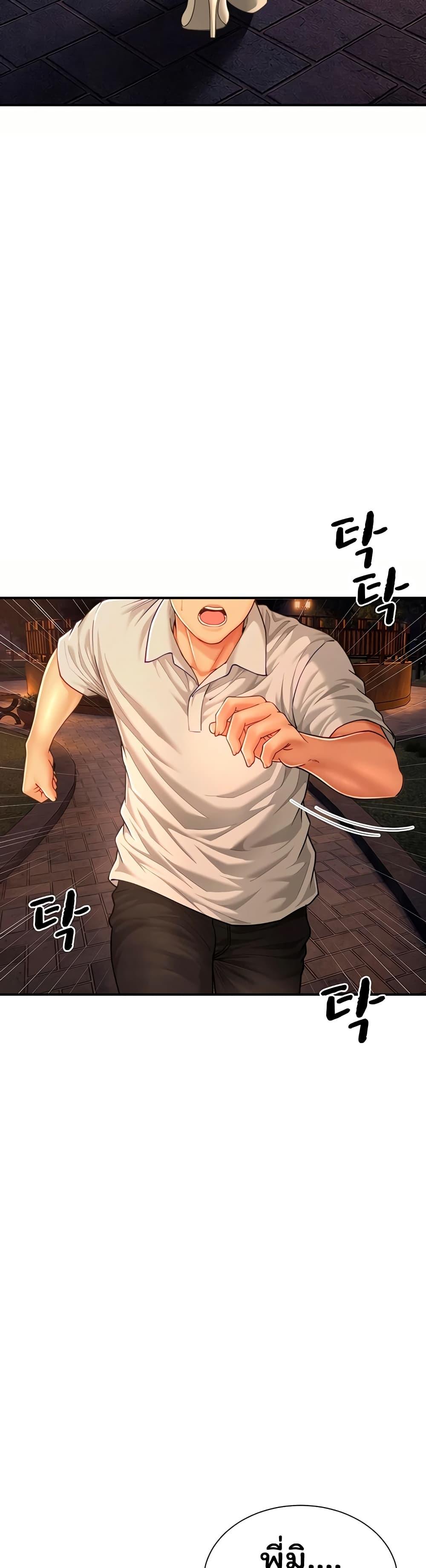 Doujin-Lc- อ่าน โดจิน มังฮวา เกาหลี ญี่ปุ่น จีน แปลไทย The Lovers Were ตอนที่ 1 2 3 4 5 6 7 8 9 10 11 12 13 14 ฟรี ไม่มีโฆษณา อ่าน โดจิน Manhwa เกาหลี ญี่ปุ่น จีน เรามีครบ คัดมาให้เน้นๆ โดจิน 18+ รับประกันความฟินโดย  Doujin Lc