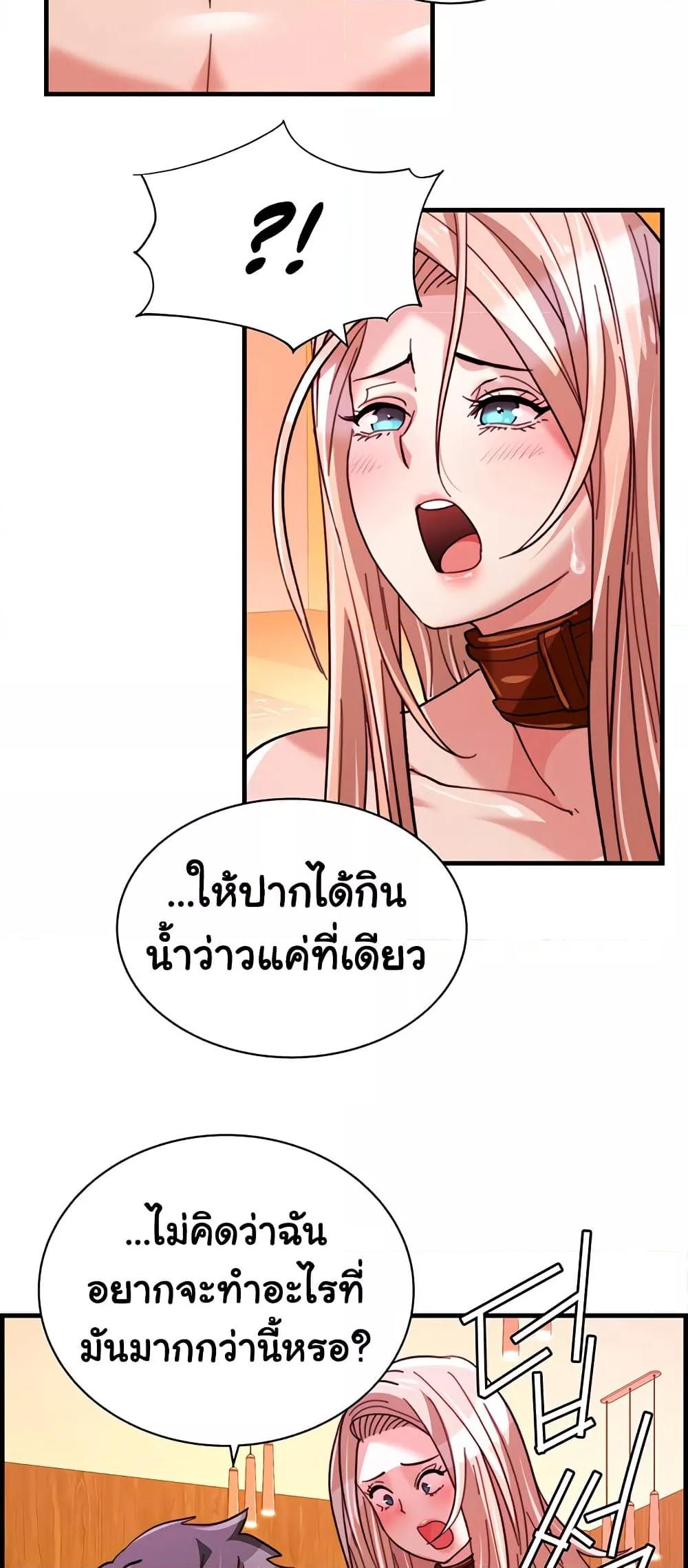 Doujin-Lc- อ่าน โดจิน มังฮวา เกาหลี ญี่ปุ่น จีน แปลไทย Chicken Club ตอนที่ 1 2 3 4 5 6 7 8 9 10 11 12 13 14 ฟรี ไม่มีโฆษณา อ่าน โดจิน Manhwa เกาหลี ญี่ปุ่น จีน เรามีครบ คัดมาให้เน้นๆ โดจิน 18+ รับประกันความฟินโดย  Doujin Lc