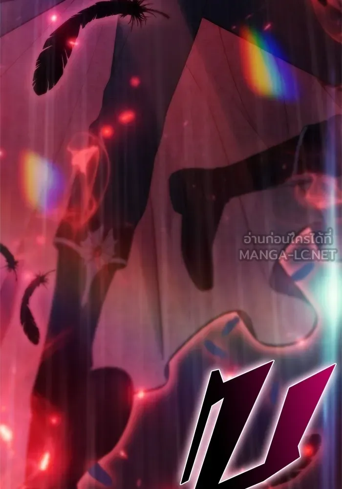 ผู้เล่นหน้าใหม่เลเวลแมกซ์ ตอนที่ 261 สาวกพันปี นิรชา (2) รูปที่ 39