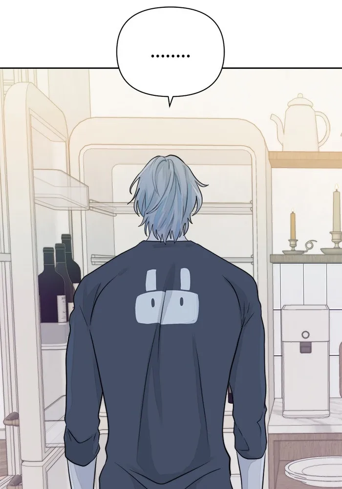 เปย์นี้เพื่อนาย My Sugar Baby ตอนที่ 13 ยิ้มทั้งน้ำตา รูปที่ 62