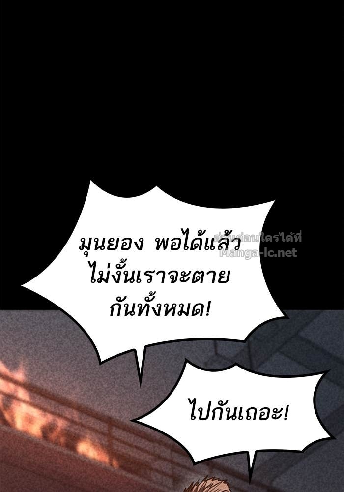 Doujin-Lc- อ่าน โดจิน มังฮวา เกาหลี ญี่ปุ่น จีน แปลไทย HECTOPASCAL ตอนที่ 1 2 3 4 5 6 7 8 9 10 11 12 13 14 ฟรี ไม่มีโฆษณา อ่าน โดจิน Manhwa เกาหลี ญี่ปุ่น จีน เรามีครบ คัดมาให้เน้นๆ โดจิน 18+ รับประกันความฟินโดย Doujin Lc