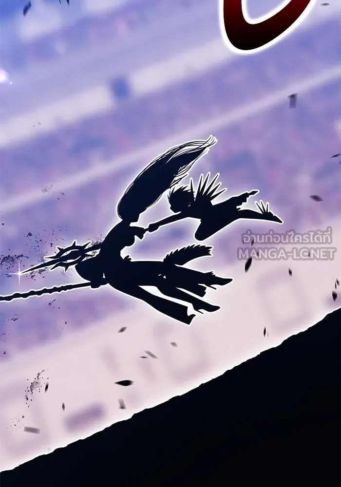 +99 ท่อนไม้พร้อมบวก ตอนที่ 33 ศัตรูที่แข็งแกร่งที่สุด (6) รูปที่ 138