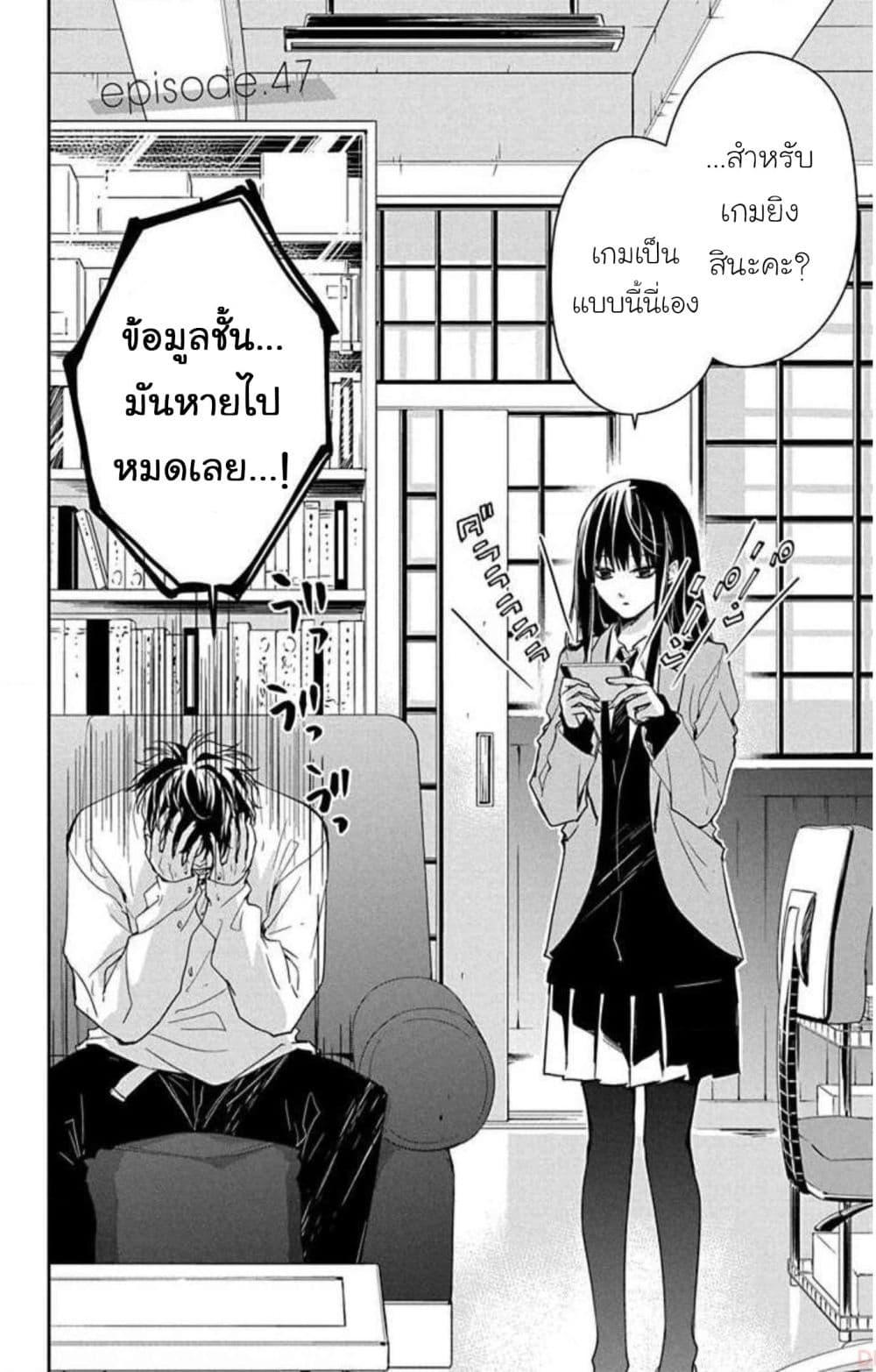 Manga-lc-com อ่านมังงะ อ่านการ์ตูน ออนไลน์ ฟรี Tsuiraku JK to Haijin Kyoushi ตอนที่ 1 2 3 4 5 6 7 8 9 10 11 12 13 14 ฟรี ไม่มีโฆษณา Manga-lc - อ่าน มังงะ อ่าน การ์ตูน ออนไลน์ อ่านมังงะ ฟรี