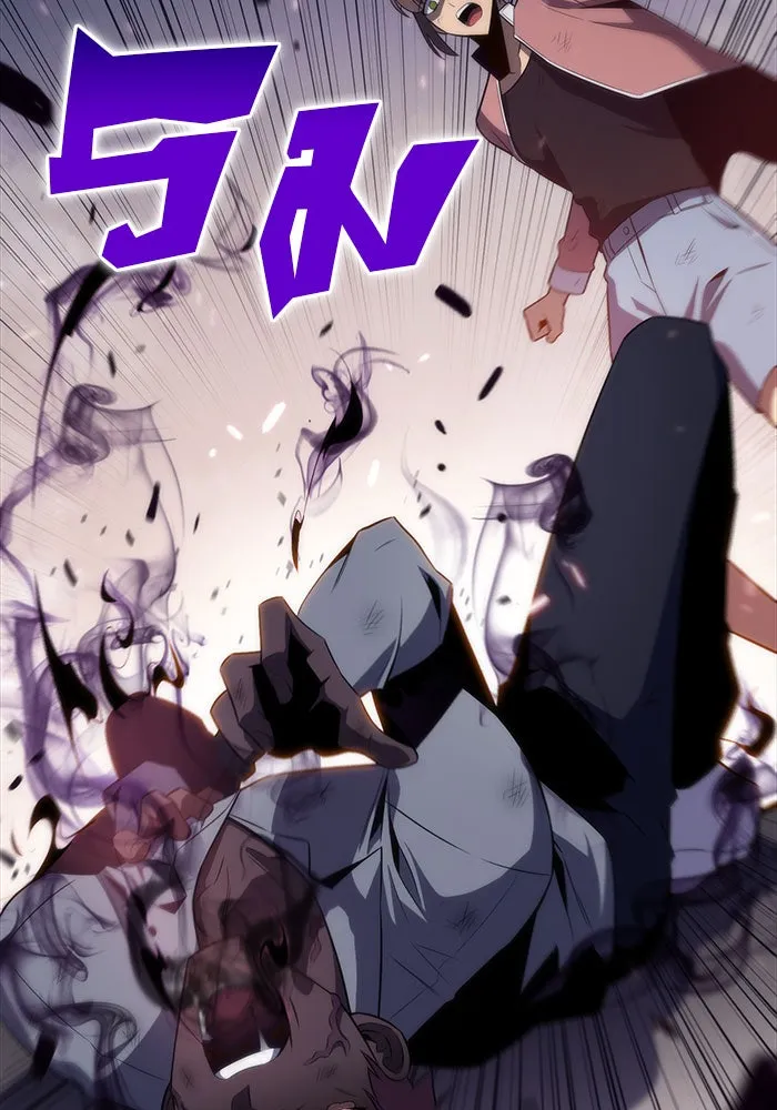 ผู้เล่นหน้าใหม่เลเวลแมกซ์ ตอนที่ 13 เขาวงกตลาบรินธ์ (5) รูปที่ 41