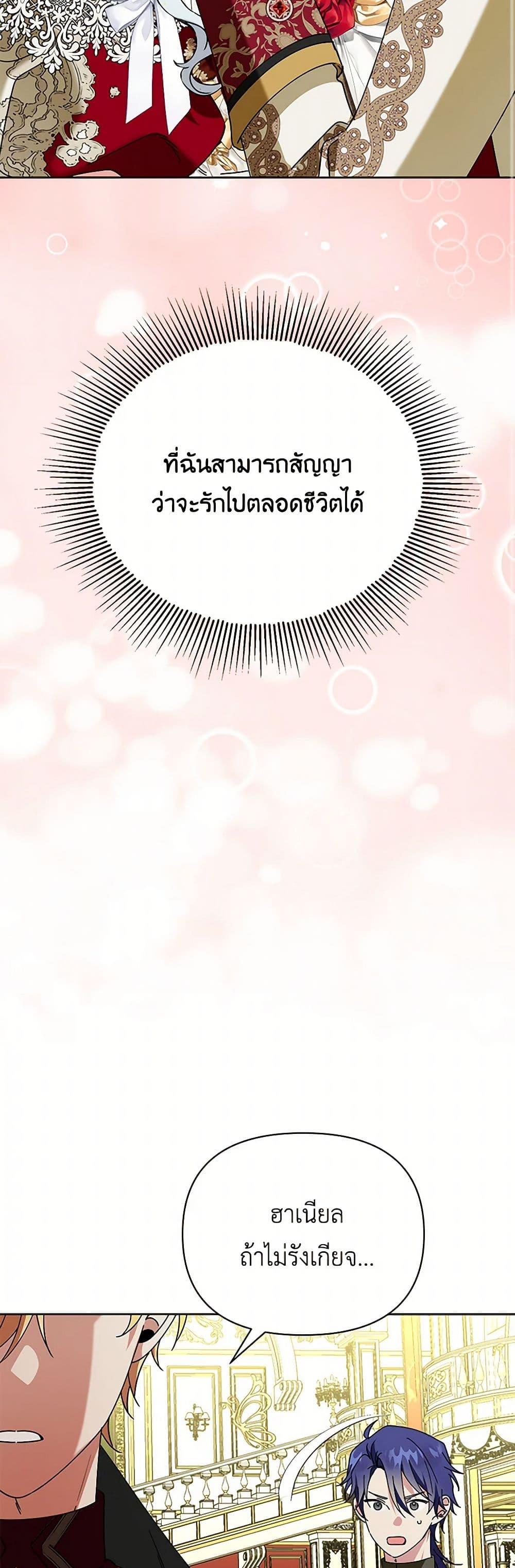 Manga-lc-com อ่านมังงะ อ่านการ์ตูน ออนไลน์ ฟรี The Bird Empress ตอนที่ 1 2 3 4 5 6 7 8 9 10 11 12 13 14 ฟรี ไม่มีโฆษณา Manga-lc - อ่าน มังงะ อ่าน การ์ตูน ออนไลน์ อ่านมังงะ ฟรี