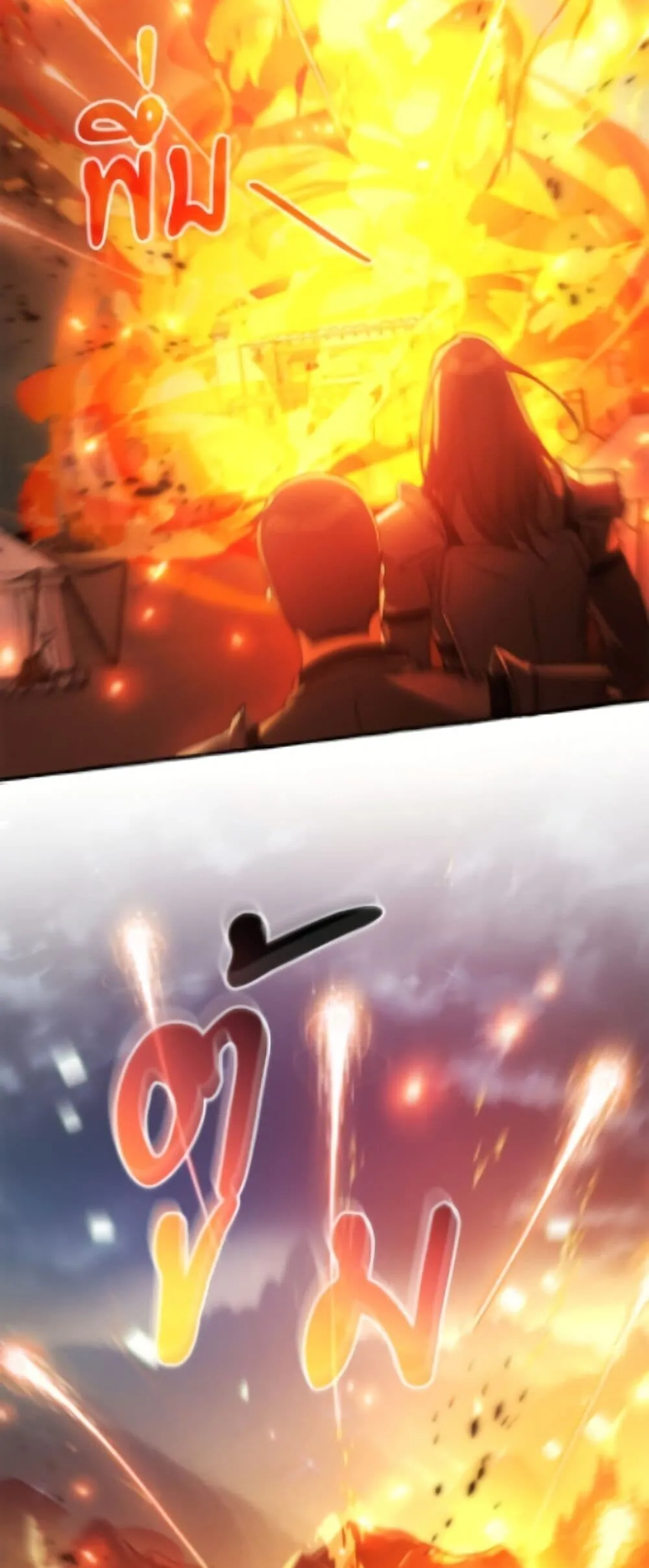 Trash of the Count_s Family ค_ณชายไม_เอาไหนแห_งตระก_ลเคานต_ ตอนที่ ตอนที่ 162 รูปที่ 20