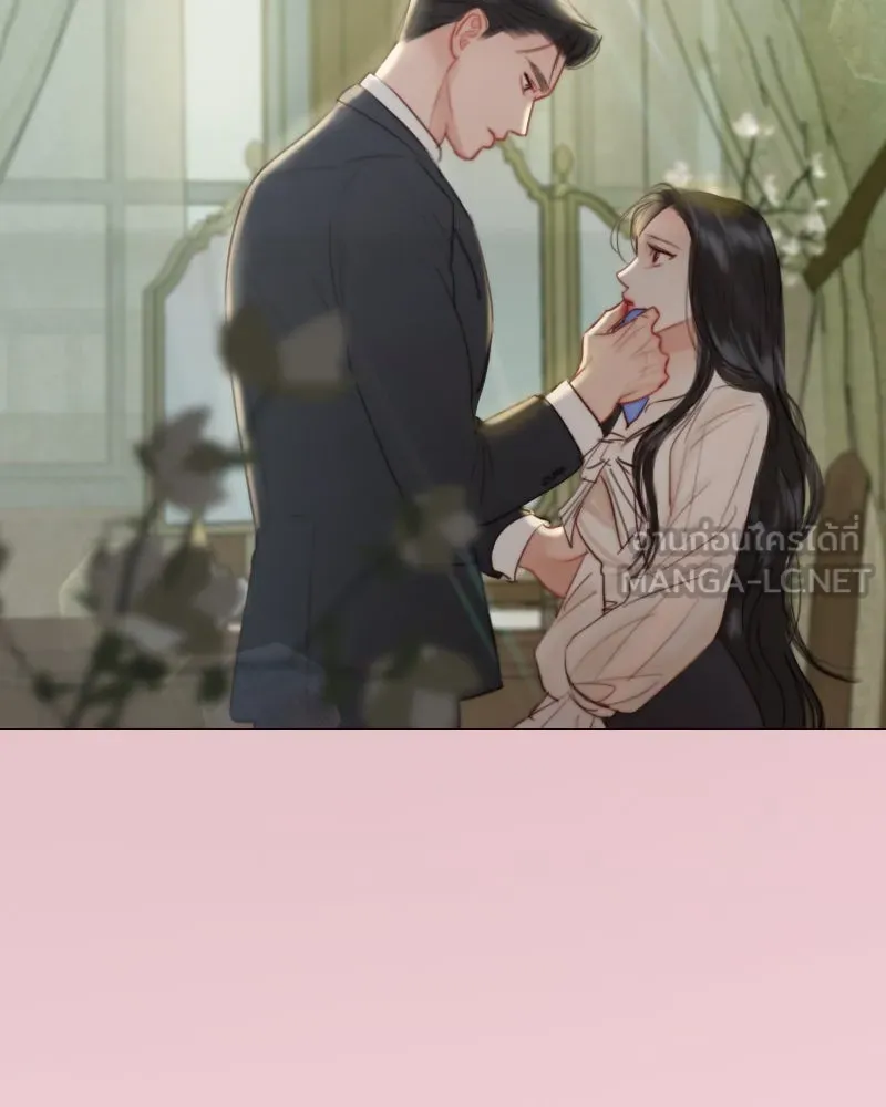 เซเรน่า ตอนที่ 28 รูปที่ 129