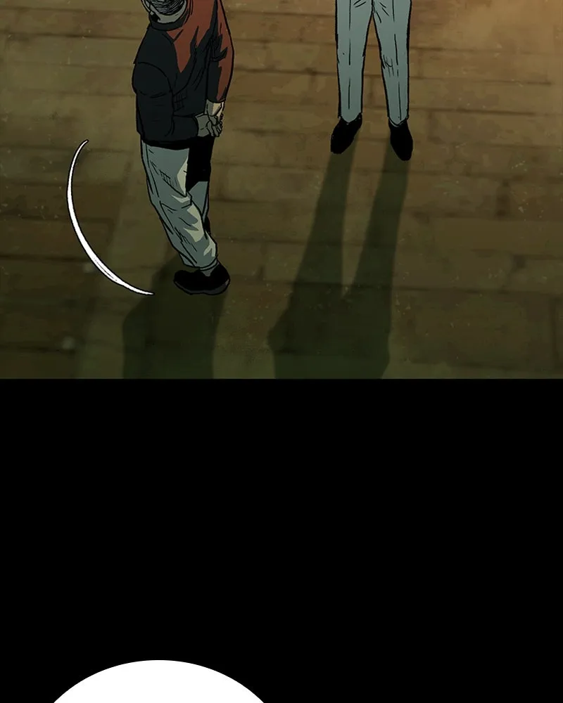 เกาลูน  ซาโรกา ตอนที่ 27 รูปที่ 130