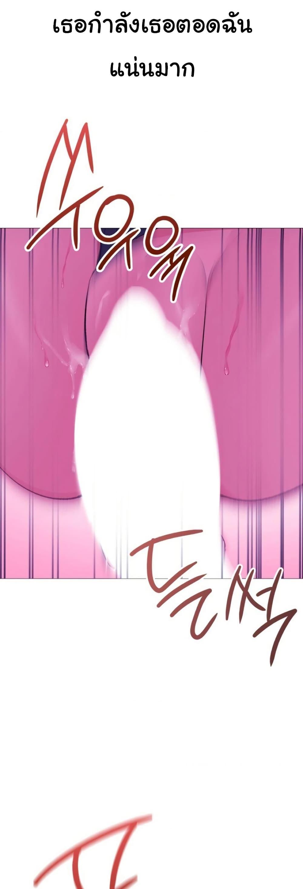 Doujin-Lc- อ่าน โดจิน มังฮวา เกาหลี ญี่ปุ่น จีน แปลไทย Change Days ตอนที่ 1 2 3 4 5 6 7 8 9 10 11 12 13 14 ฟรี ไม่มีโฆษณา อ่าน โดจิน Manhwa เกาหลี ญี่ปุ่น จีน เรามีครบ คัดมาให้เน้นๆ โดจิน 18+ รับประกันความฟินโดย  Doujin Lc