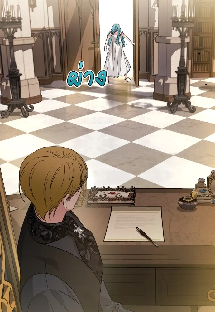 เลดี้มินต์ ตอนที่ 47 รูปที่ 58