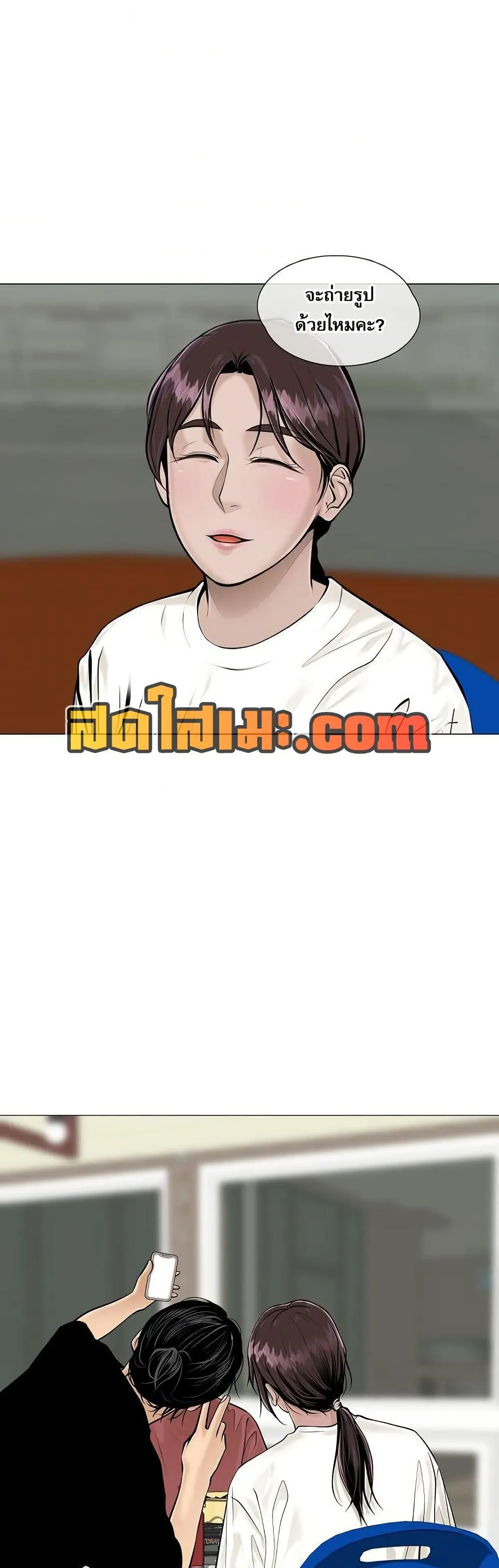 Manga-lc-com อ่านมังงะ อ่านการ์ตูน ออนไลน์ ฟรี Movies Are Real ตอนที่ 1 2 3 4 5 6 7 8 9 10 11 12 13 14 ฟรี ไม่มีโฆษณา Manga-lc - อ่าน มังงะ อ่าน การ์ตูน ออนไลน์ อ่านมังงะ ฟรี