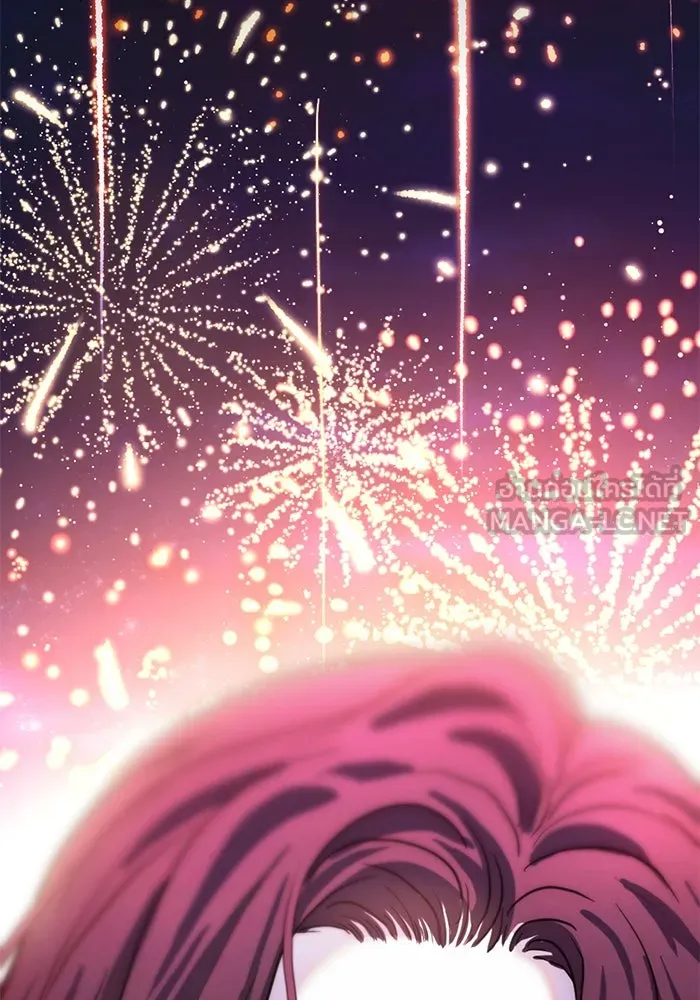 ชีวิตรักฉบับเดจาวู ตอนที่ 22 รูปที่ 45