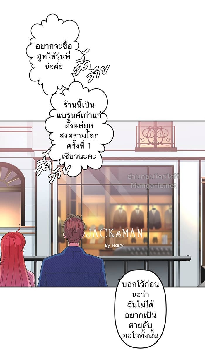 Doujin-Lc- อ่าน โดจิน มังฮวา เกาหลี ญี่ปุ่น จีน แปลไทย Take My Money รักนี้...มีเปย์ ตอนที่ 1 2 3 4 5 6 7 8 9 10 11 12 13 14 ฟรี ไม่มีโฆษณา อ่าน โดจิน Manhwa เกาหลี ญี่ปุ่น จีน เรามีครบ คัดมาให้เน้นๆ โดจิน 18+ รับประกันความฟินโดย Doujin Lc