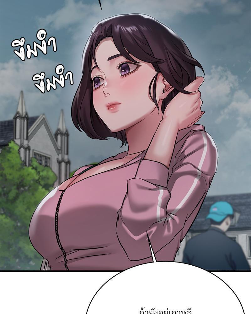 Doujin-Lc- อ่าน โดจิน มังฮวา เกาหลี ญี่ปุ่น จีน แปลไทย Drunk on You ตอนที่ 1 2 3 4 5 6 7 8 9 10 11 12 13 14 ฟรี ไม่มีโฆษณา อ่าน โดจิน Manhwa เกาหลี ญี่ปุ่น จีน เรามีครบ คัดมาให้เน้นๆ โดจิน 18+ รับประกันความฟินโดย  Doujin Lc