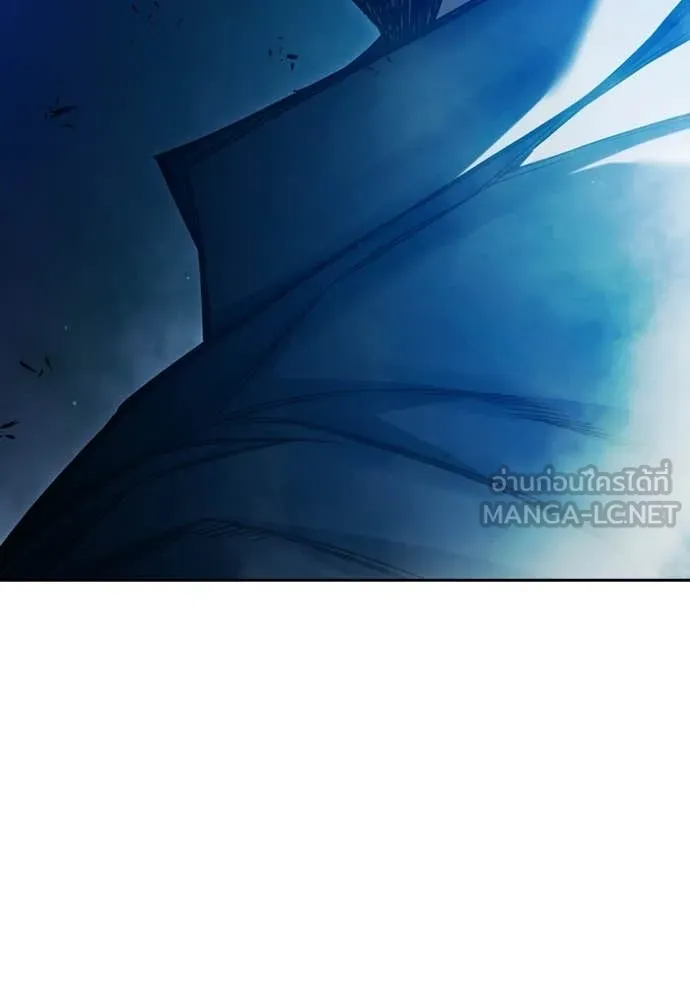 เยาวชนคนคุก ตอนที่ 92 รูปที่ 201