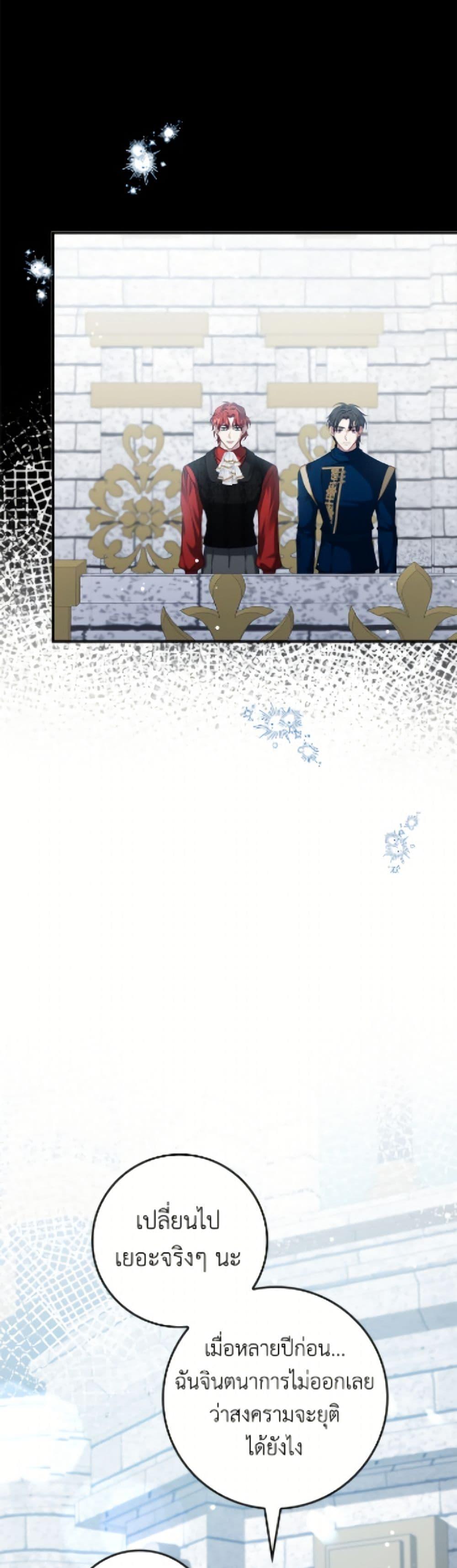 Manga-lc-com อ่านมังงะ อ่านการ์ตูน ออนไลน์ ฟรี Fakes Don’t Want To Be Real ตอนที่ 1 2 3 4 5 6 7 8 9 10 11 12 13 14 ฟรี ไม่มีโฆษณา Manga-lc - อ่าน มังงะ อ่าน การ์ตูน ออนไลน์ อ่านมังงะ ฟรี