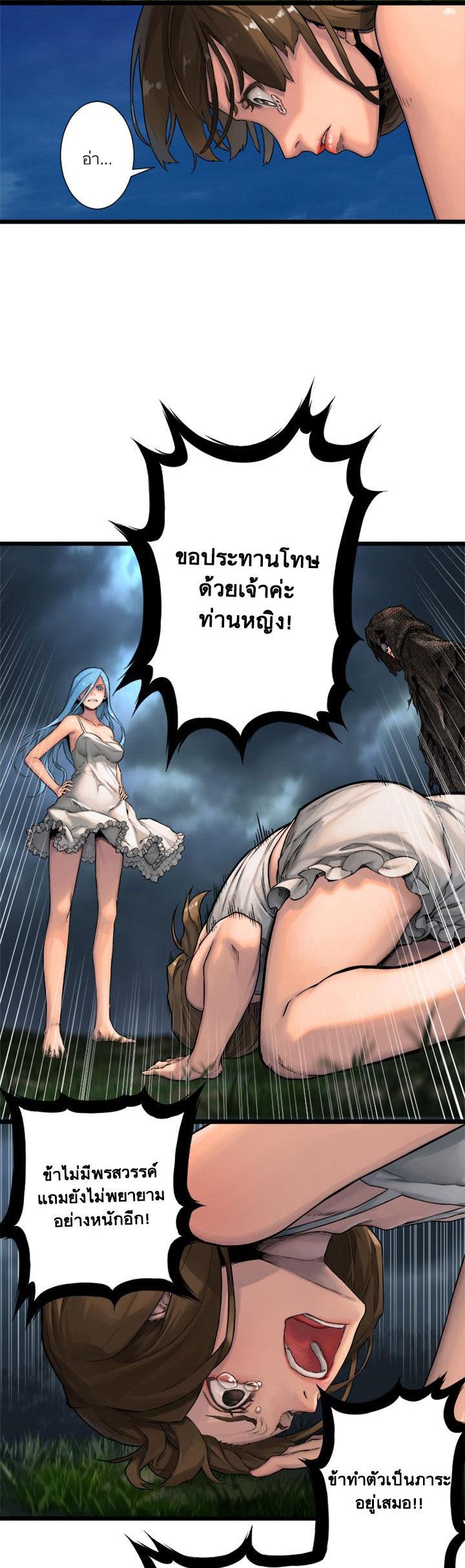 Manga-lc-com อ่านมังงะ อ่านการ์ตูน ออนไลน์ ฟรี Her Summon ตอนที่ 1 2 3 4 5 6 7 8 9 10 11 12 13 14 ฟรี ไม่มีโฆษณา Manga-lc - อ่าน มังงะ อ่าน การ์ตูน ออนไลน์ อ่านมังงะ ฟรี