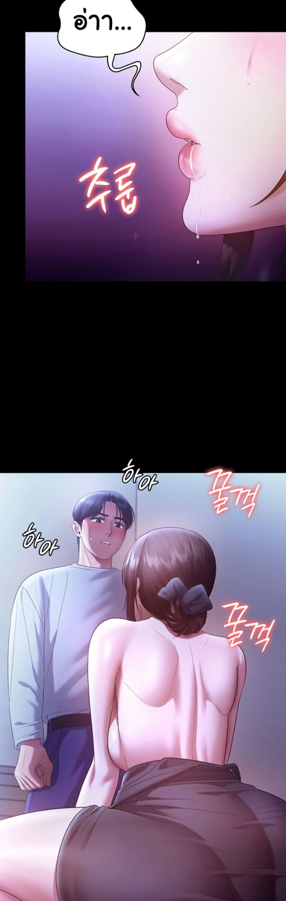 Doujin-Lc- อ่าน โดจิน มังฮวา เกาหลี ญี่ปุ่น จีน แปลไทย The Chairman’s Wife ตอนที่ 1 2 3 4 5 6 7 8 9 10 11 12 13 14 ฟรี ไม่มีโฆษณา อ่าน โดจิน Manhwa เกาหลี ญี่ปุ่น จีน เรามีครบ คัดมาให้เน้นๆ โดจิน 18+ รับประกันความฟินโดย  Doujin Lc