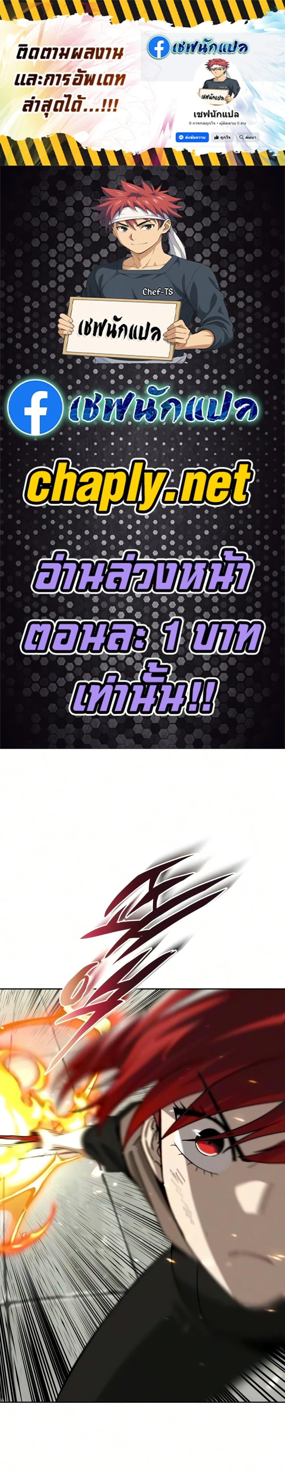 Manga-lc-com อ่านมังงะ อ่านการ์ตูน ออนไลน์ ฟรี The Lazy Prince Becomes A Genius ตอนที่ 1 2 3 4 5 6 7 8 9 10 11 12 13 14 ฟรี ไม่มีโฆษณา Manga-lc - อ่าน มังงะ อ่าน การ์ตูน ออนไลน์ อ่านมังงะ ฟรี