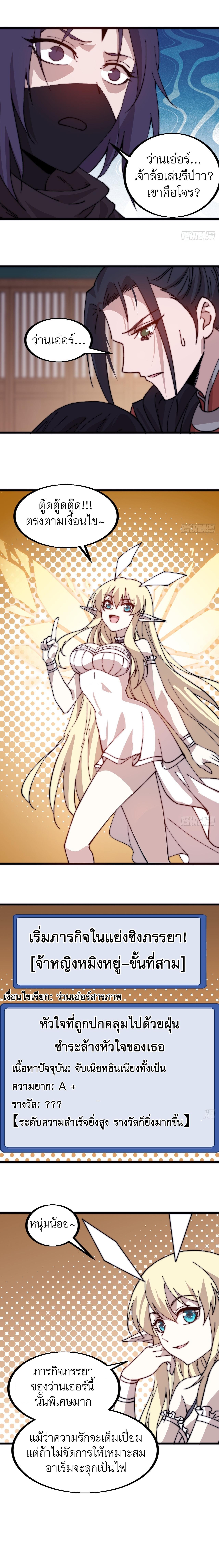 Manga-lc-com อ่านมังงะ อ่านการ์ตูน ออนไลน์ ฟรี It Starts With A Mountain ตอนที่ 1 2 3 4 5 6 7 8 9 10 11 12 13 14 ฟรี ไม่มีโฆษณา Manga-lc - อ่าน มังงะ อ่าน การ์ตูน ออนไลน์ อ่านมังงะ ฟรี