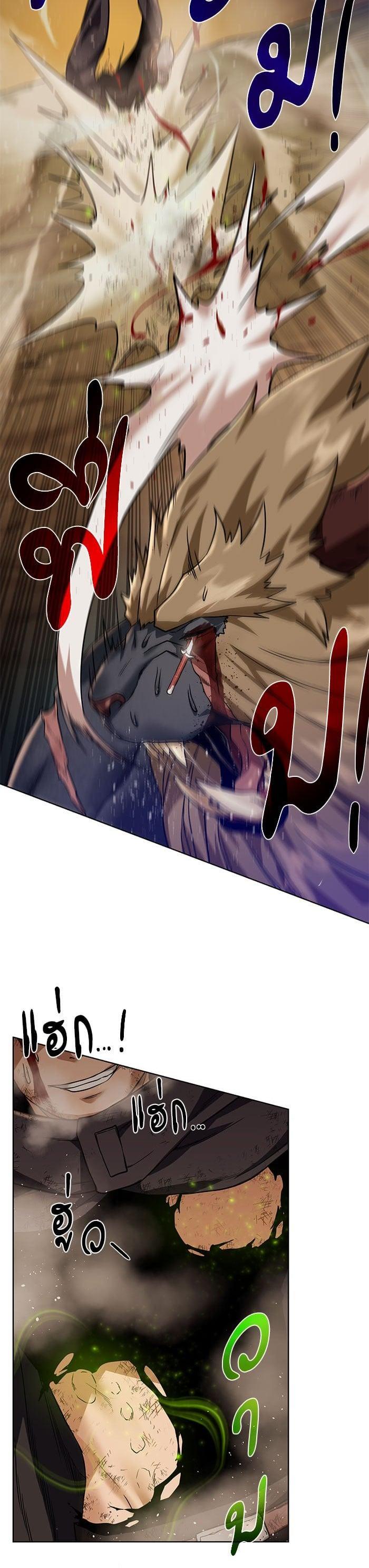 Manga-lc-com อ่านมังงะ อ่านการ์ตูน ออนไลน์ ฟรี Dungeons and Artifacts ตอนที่ 1 2 3 4 5 6 7 8 9 10 11 12 13 14 ฟรี ไม่มีโฆษณา Manga-lc - อ่าน มังงะ อ่าน การ์ตูน ออนไลน์ อ่านมังงะ ฟรี