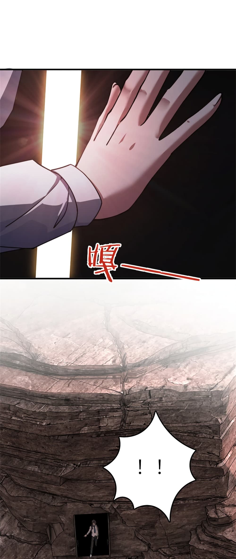 Manga-lc-com อ่านมังงะ อ่านการ์ตูน ออนไลน์ ฟรี Release That Witch ตอนที่ 1 2 3 4 5 6 7 8 9 10 11 12 13 14 ฟรี ไม่มีโฆษณา Manga-lc - อ่าน มังงะ อ่าน การ์ตูน ออนไลน์ อ่านมังงะ ฟรี