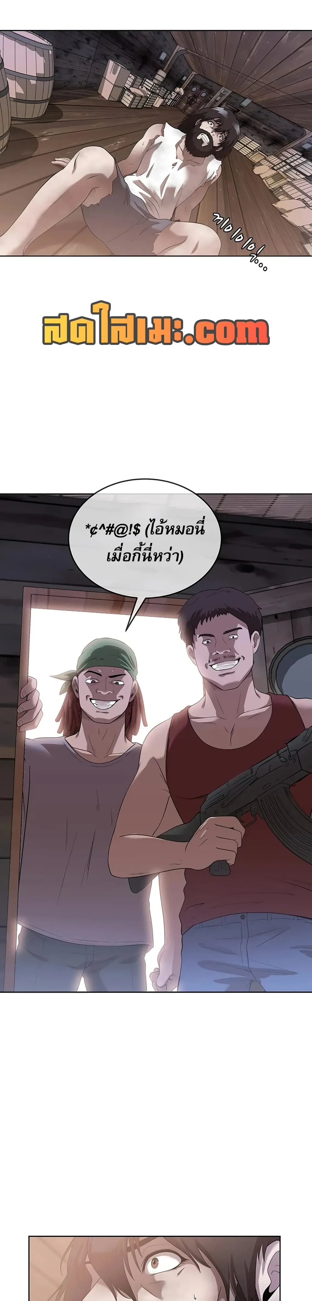 Manga-lc-com อ่านมังงะ อ่านการ์ตูน ออนไลน์ ฟรี Movies Are Real ตอนที่ 1 2 3 4 5 6 7 8 9 10 11 12 13 14 ฟรี ไม่มีโฆษณา Manga-lc - อ่าน มังงะ อ่าน การ์ตูน ออนไลน์ อ่านมังงะ ฟรี
