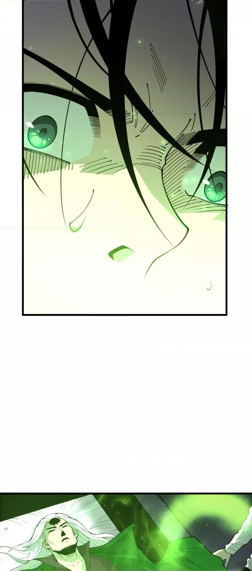 Manga-lc-com อ่านมังงะ อ่านการ์ตูน ออนไลน์ ฟรี NecromancerKin ตอนที่ 1 2 3 4 5 6 7 8 9 10 11 12 13 14 ฟรี ไม่มีโฆษณา Manga-lc - อ่าน มังงะ อ่าน การ์ตูน ออนไลน์ อ่านมังงะ ฟรี