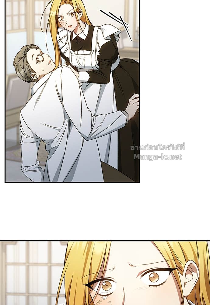 Doujin-Lc- อ่าน โดจิน มังฮวา เกาหลี ญี่ปุ่น จีน แปลไทย อยากได้ ก็เอาไป ตอนที่ 1 2 3 4 5 6 7 8 9 10 11 12 13 14 ฟรี ไม่มีโฆษณา อ่าน โดจิน Manhwa เกาหลี ญี่ปุ่น จีน เรามีครบ คัดมาให้เน้นๆ โดจิน 18+ รับประกันความฟินโดย Doujin Lc