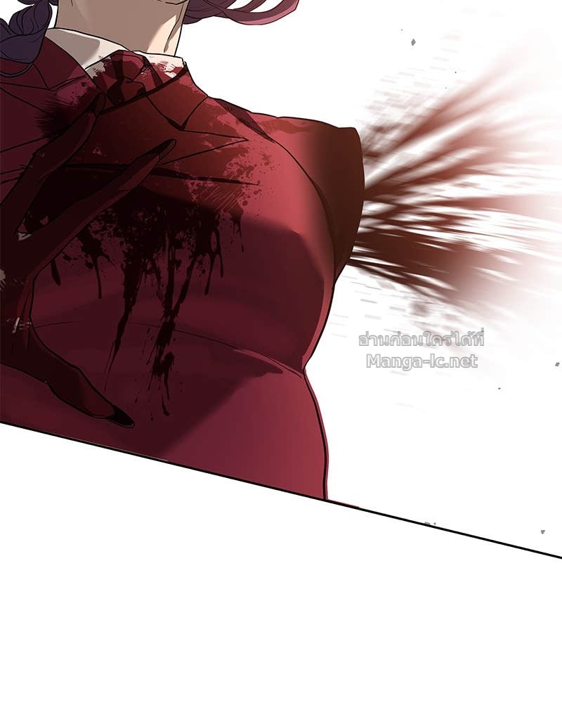 Doujin-Lc- อ่าน โดจิน มังฮวา เกาหลี ญี่ปุ่น จีน แปลไทย ข้าราชการพิเศษ ตอนที่ 1 2 3 4 5 6 7 8 9 10 11 12 13 14 ฟรี ไม่มีโฆษณา อ่าน โดจิน Manhwa เกาหลี ญี่ปุ่น จีน เรามีครบ คัดมาให้เน้นๆ โดจิน 18+ รับประกันความฟินโดย Doujin Lc