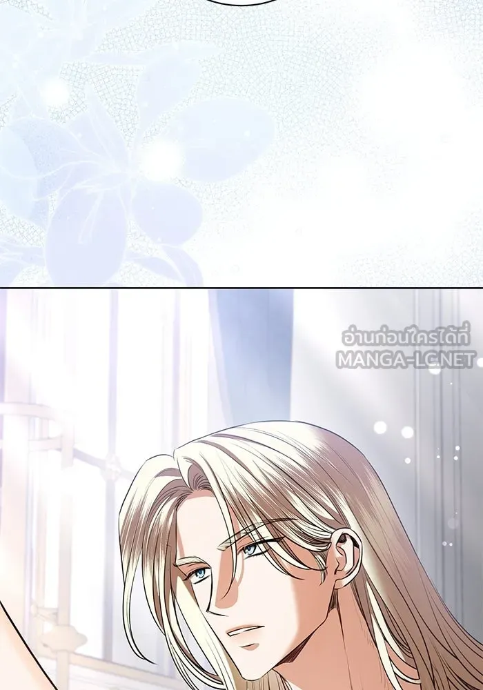 แด่ชู้รักของสามี ตอนที่ 89 รูปที่ 105