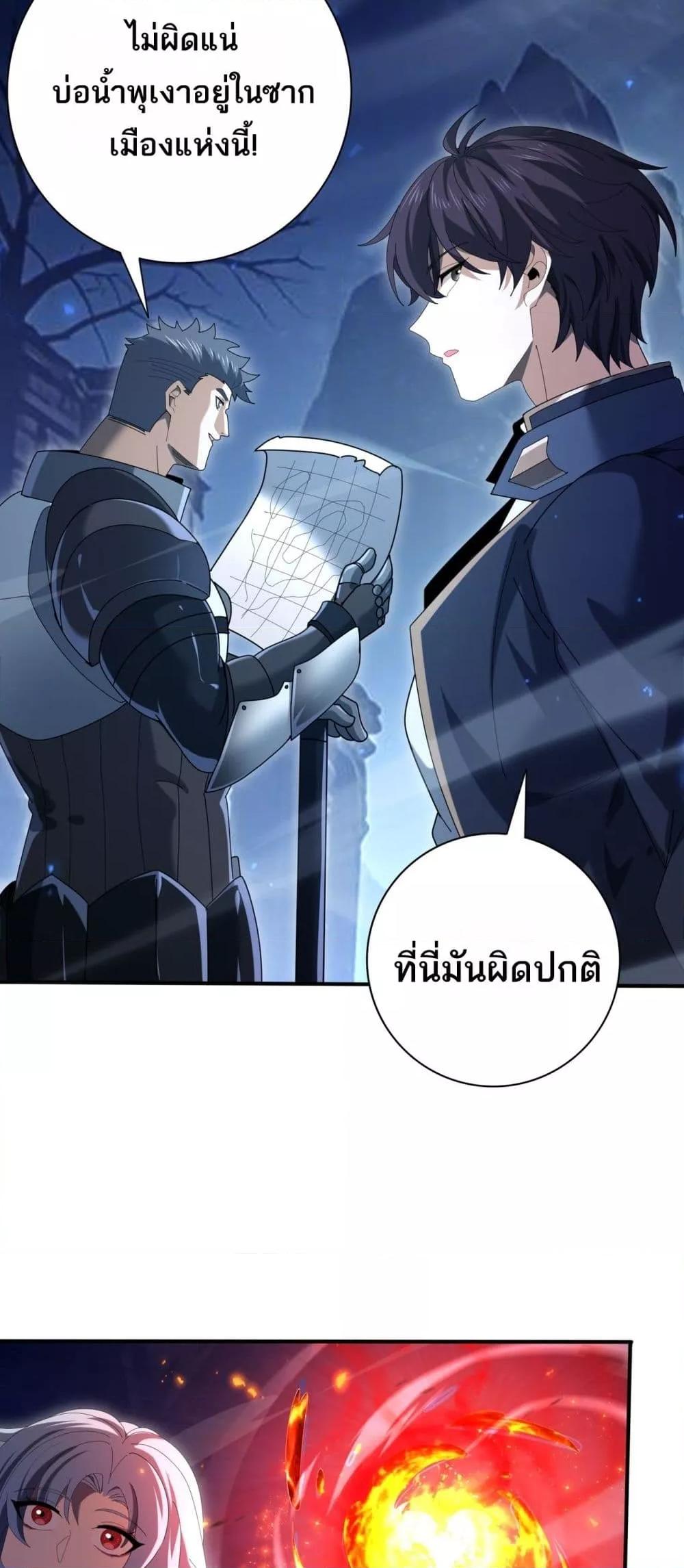 Manga-lc-com อ่านมังงะ อ่านการ์ตูน ออนไลน์ ฟรี IamDrakoMajs ตอนที่ 1 2 3 4 5 6 7 8 9 10 11 12 13 14 ฟรี ไม่มีโฆษณา Manga-lc - อ่าน มังงะ อ่าน การ์ตูน ออนไลน์ อ่านมังงะ ฟรี