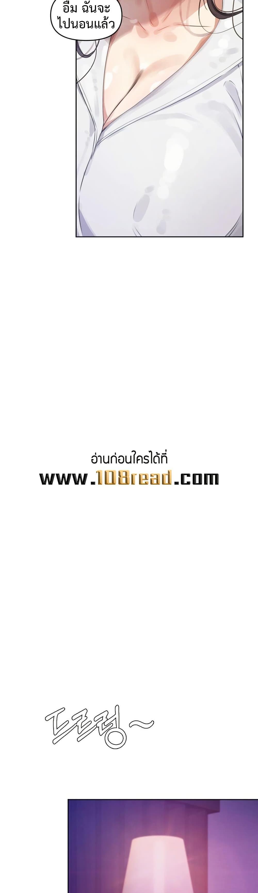 Doujin-Lc- อ่าน โดจิน มังฮวา เกาหลี ญี่ปุ่น จีน แปลไทย The Professor’s Secret ตอนที่ 1 2 3 4 5 6 7 8 9 10 11 12 13 14 ฟรี ไม่มีโฆษณา อ่าน โดจิน Manhwa เกาหลี ญี่ปุ่น จีน เรามีครบ คัดมาให้เน้นๆ โดจิน 18+ รับประกันความฟินโดย  Doujin Lc