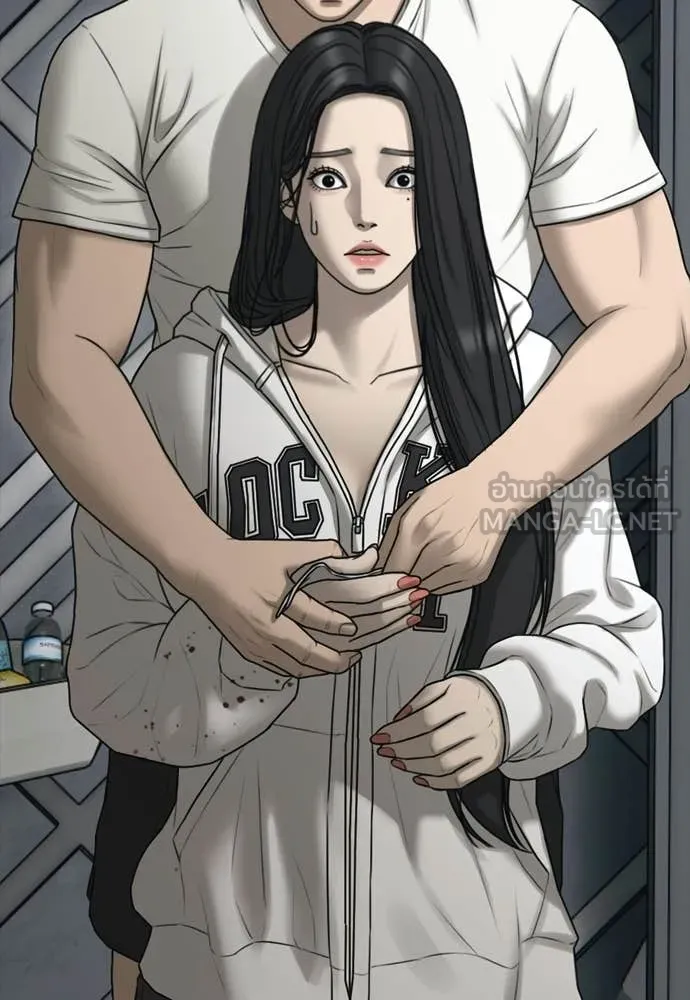 ผู้กล้าฝ่า ตอนที่ 33 รูปที่ 49