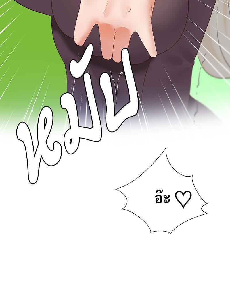 Doujin-Lc- อ่าน โดจิน มังฮวา เกาหลี ญี่ปุ่น จีน แปลไทย Family with Benefits ตอนที่ 1 2 3 4 5 6 7 8 9 10 11 12 13 14 ฟรี ไม่มีโฆษณา อ่าน โดจิน Manhwa เกาหลี ญี่ปุ่น จีน เรามีครบ คัดมาให้เน้นๆ โดจิน 18+ รับประกันความฟินโดย  Doujin Lc