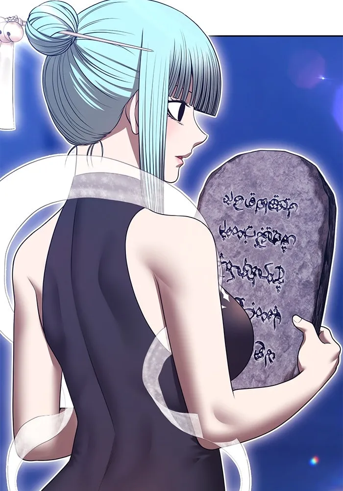 +99 ท่อนไม้พร้อมบวก ตอนที่ 52 งานเลี้ยง รูปที่ 13