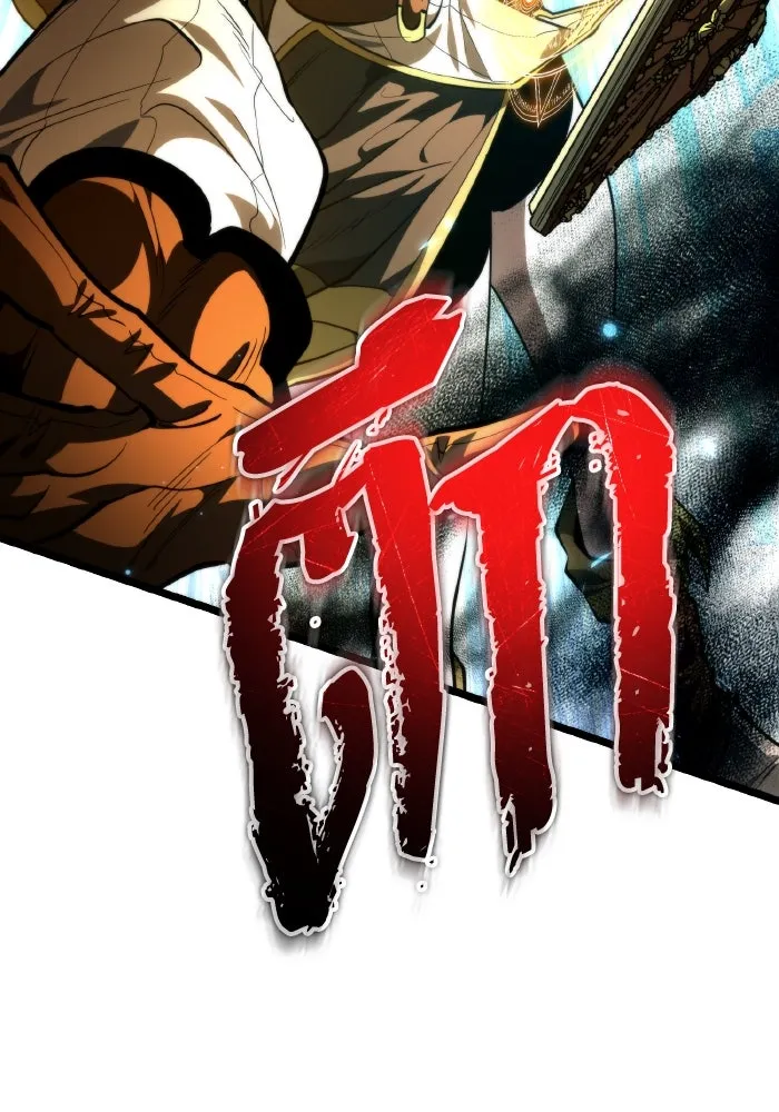 การแข่งขันของผู้เกิดใหม่ ตอนที่ 90 รูปที่ 11