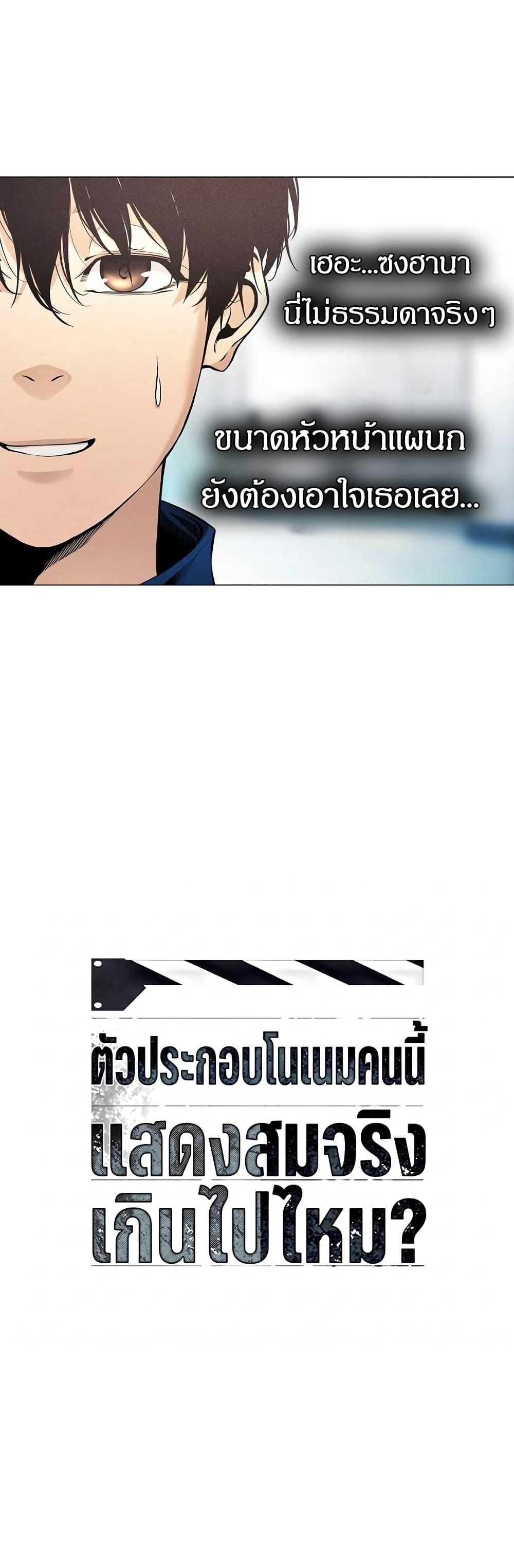 Manga-lc-com อ่านมังงะ อ่านการ์ตูน ออนไลน์ ฟรี Movies Are Real ตอนที่ 1 2 3 4 5 6 7 8 9 10 11 12 13 14 ฟรี ไม่มีโฆษณา Manga-lc - อ่าน มังงะ อ่าน การ์ตูน ออนไลน์ อ่านมังงะ ฟรี